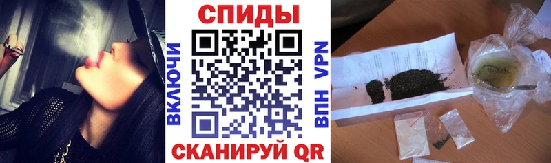 Бутират жидкий экстази  купить наркоту  Крым 