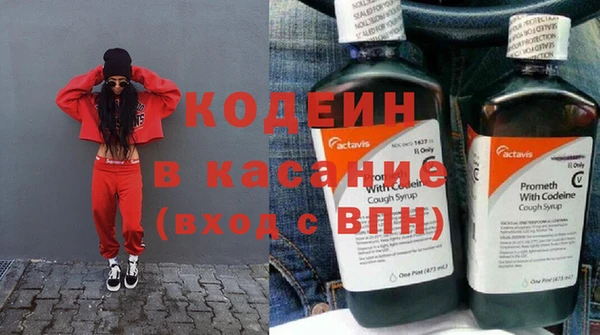 спайс Аркадак