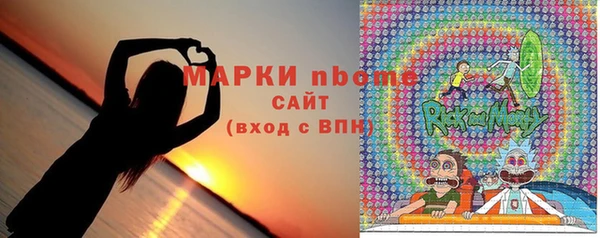 спайс Аркадак