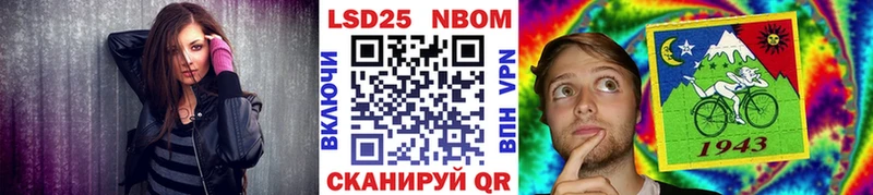 где найти   Крым  гидра рабочий сайт  Наркотические марки 1,8мг 