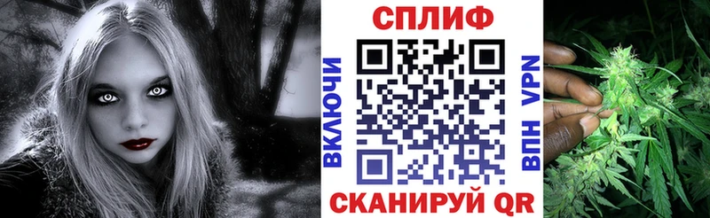 Конопля LSD WEED  гидра как зайти  Крым 